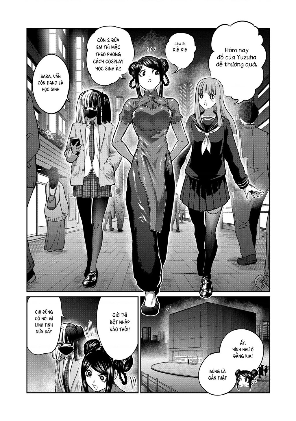 Isshou Senkin Chapter 50 - 6