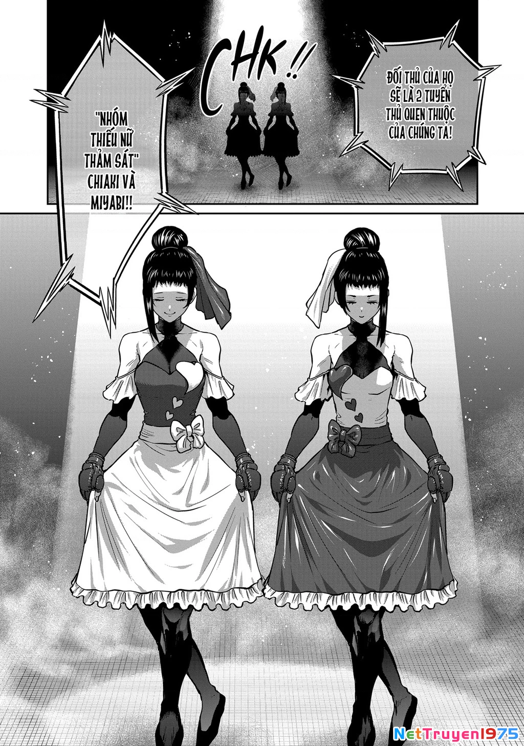 Isshou Senkin Chapter 50 - 11