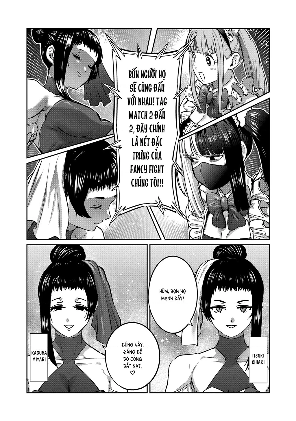 Isshou Senkin Chapter 50 - 12