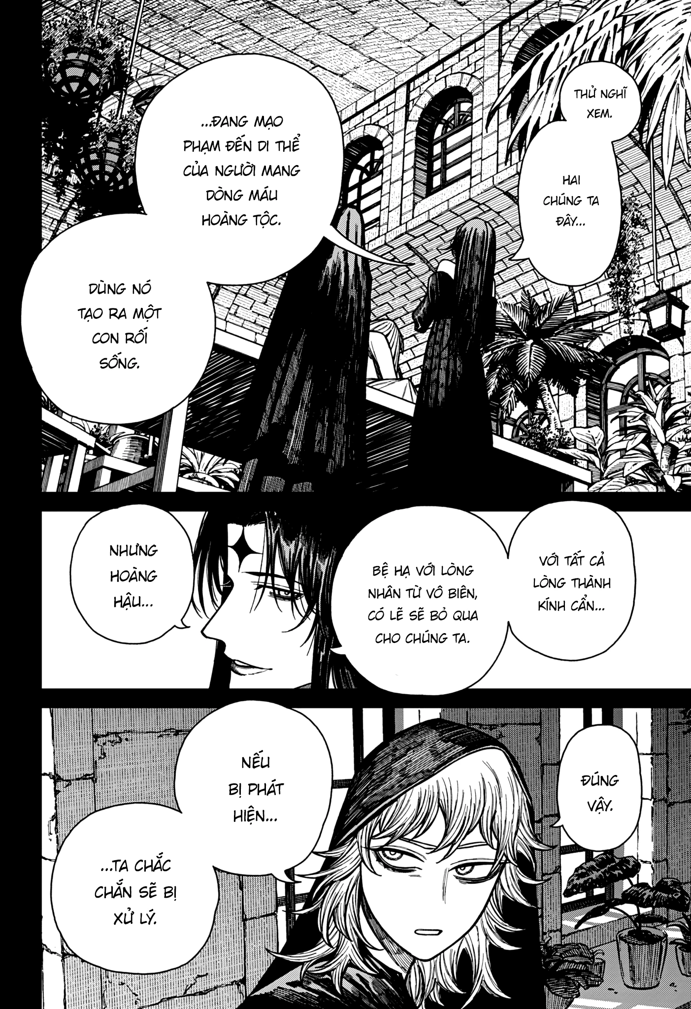 Centuria Chapter 49 - 11