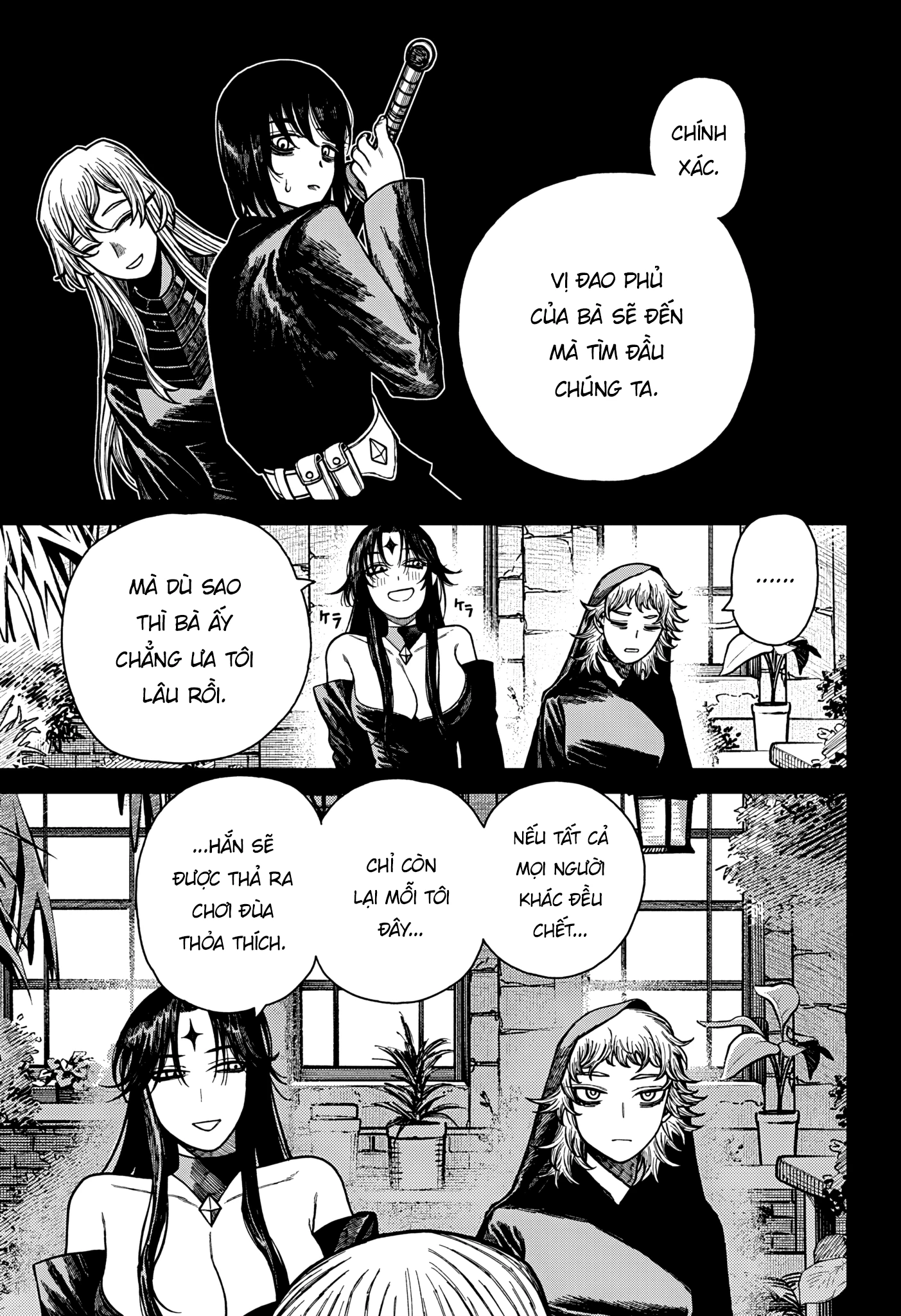 Centuria Chapter 49 - 12