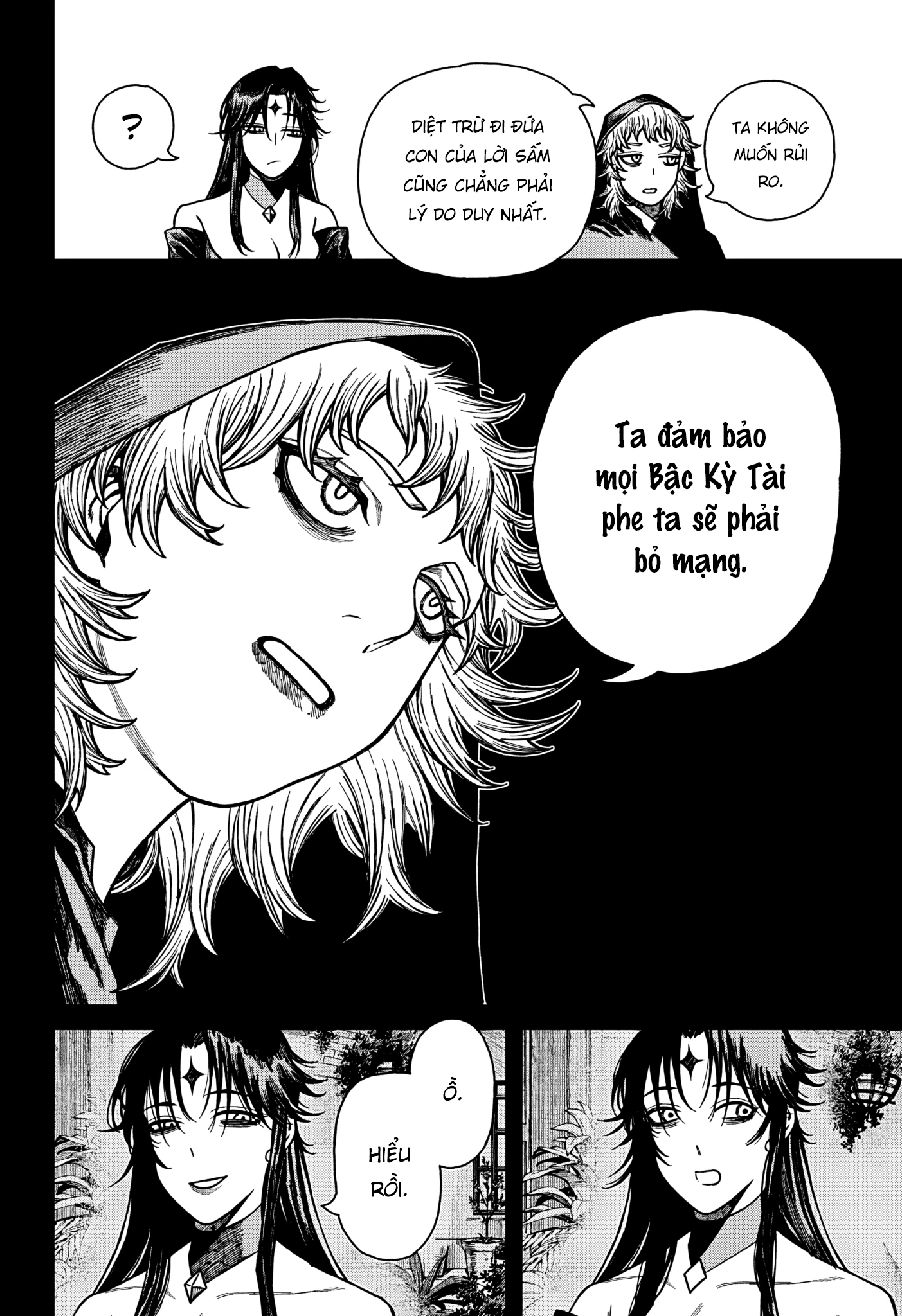 Centuria Chapter 49 - 13
