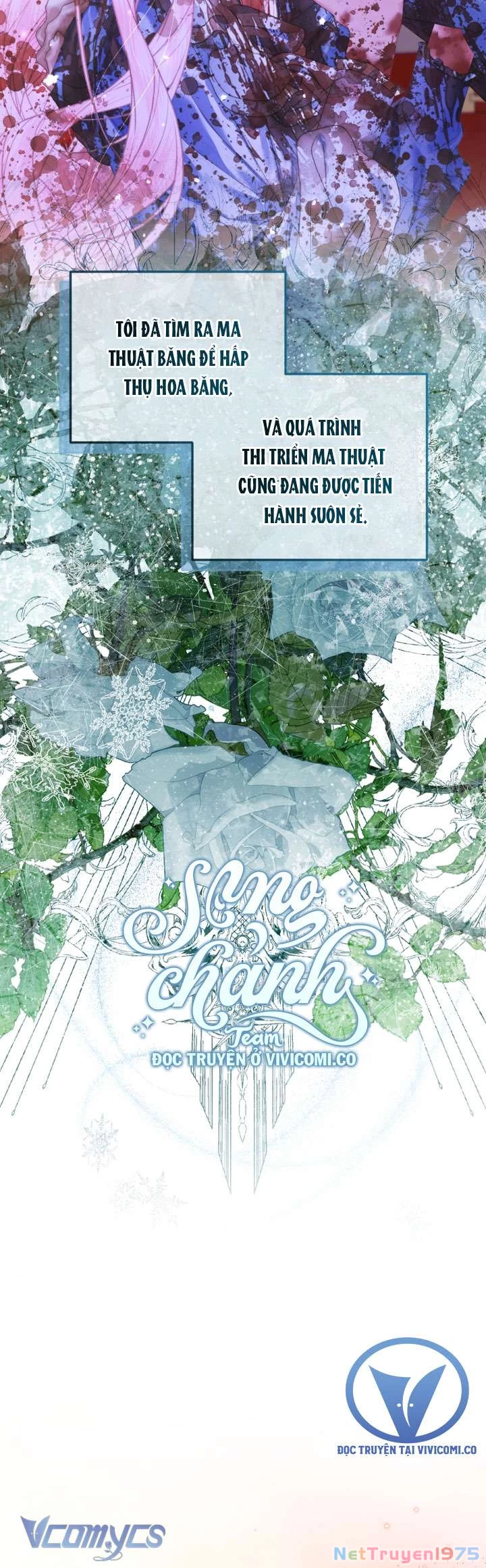 Siren: Trở Thành Gia Đình Của Nhân Vật Phản Diện Chapter 139 - 19