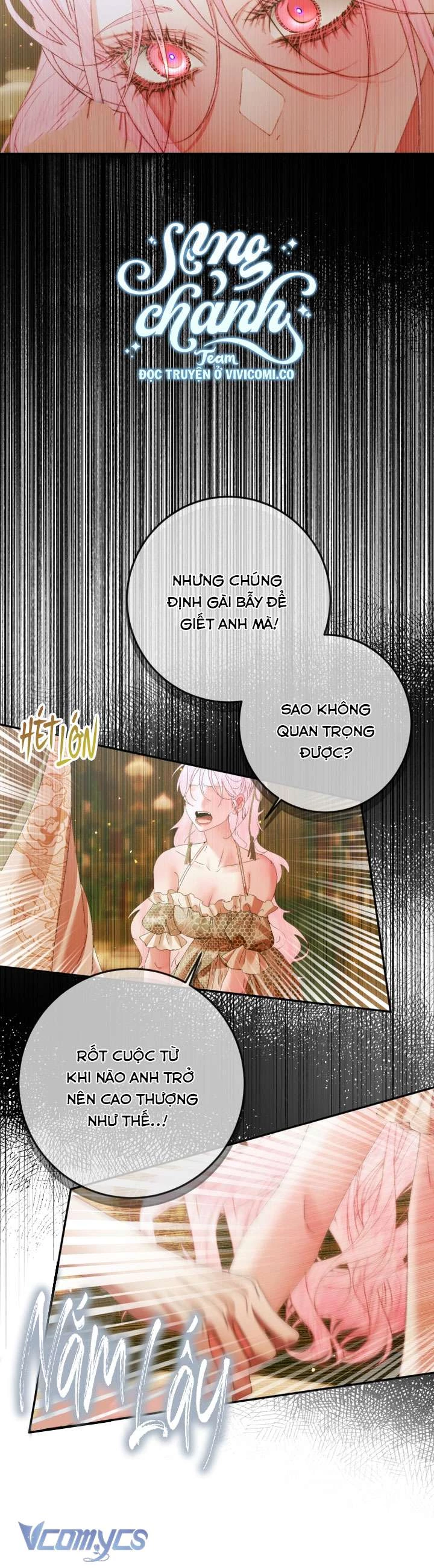 Siren: Trở Thành Gia Đình Của Nhân Vật Phản Diện Chapter 139 - 26