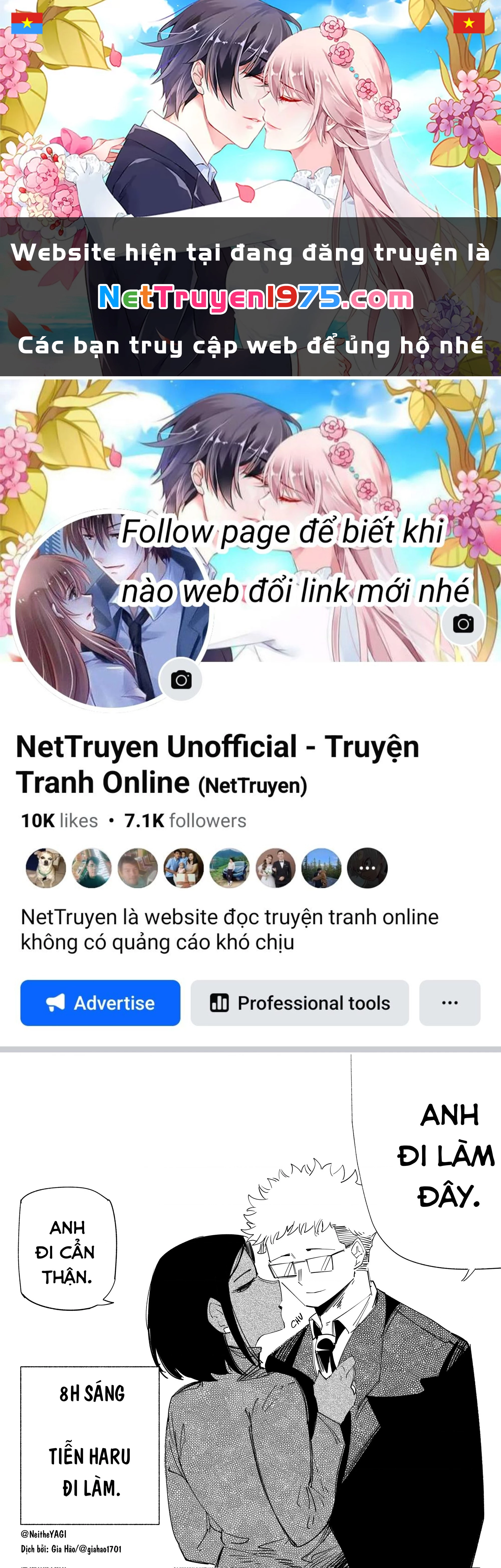 Tôi và cô bạn gái không chắc là con người của tôi Chapter 53 - 1