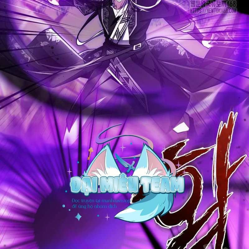 Đệ Nhất Võ Sư, Baek Cao Thủ Chapter 122 - 9
