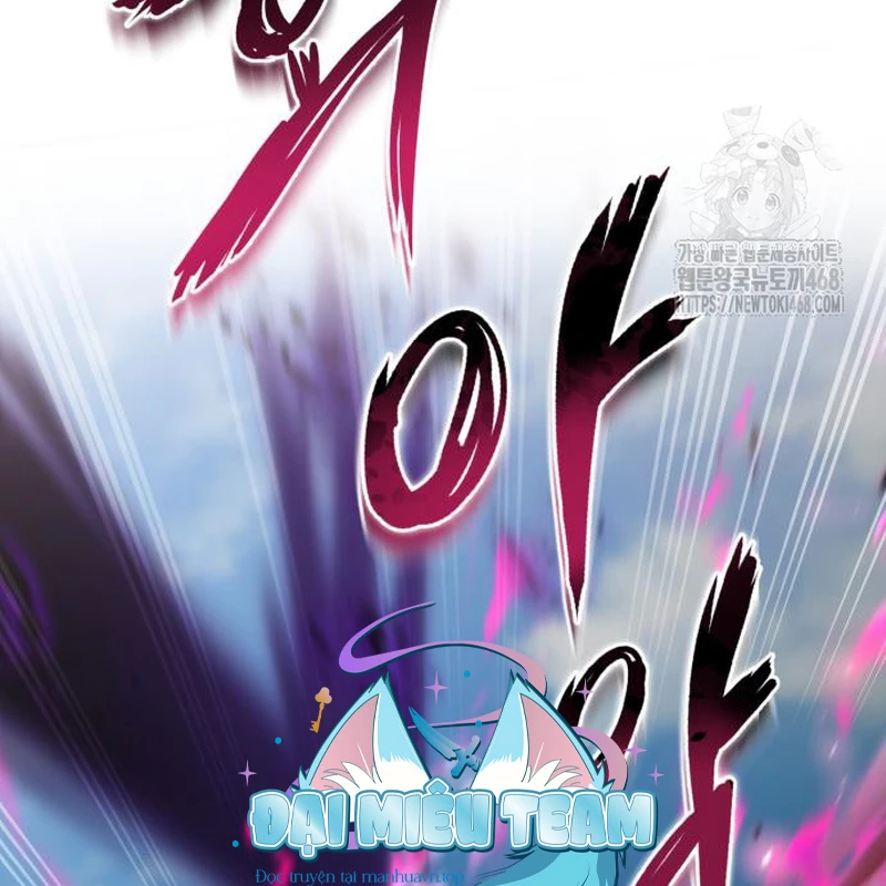 Đệ Nhất Võ Sư, Baek Cao Thủ Chapter 122 - 25