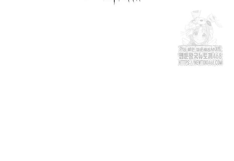 Đệ Nhất Võ Sư, Baek Cao Thủ Chapter 122 - 74