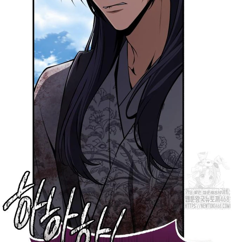 Đệ Nhất Võ Sư, Baek Cao Thủ Chapter 122 - 142