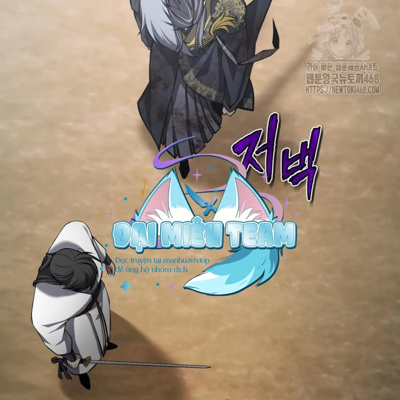 Đệ Nhất Võ Sư, Baek Cao Thủ Chapter 122 - 166