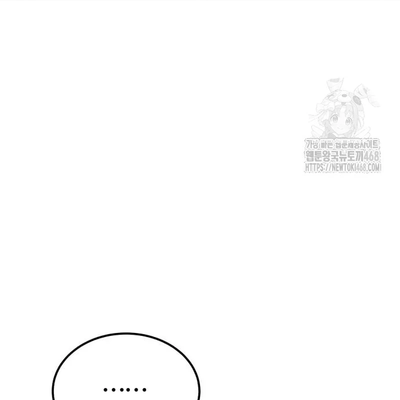 Đệ Nhất Võ Sư, Baek Cao Thủ Chapter 122 - 173