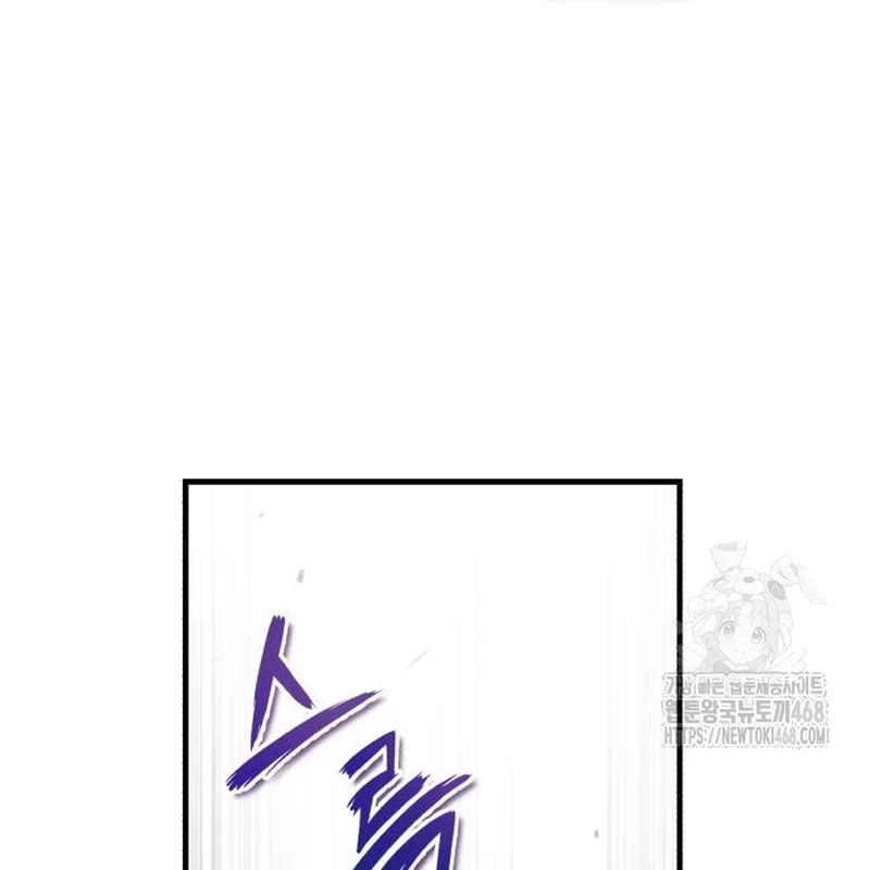 Đệ Nhất Võ Sư, Baek Cao Thủ Chapter 122 - 200