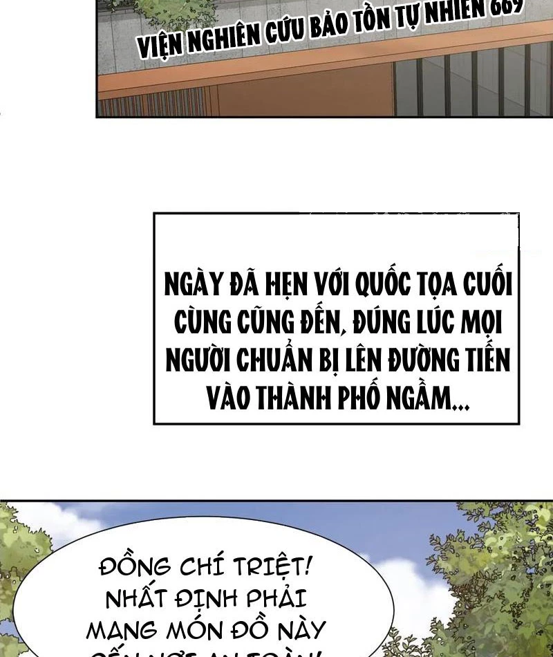 Trảm Thần Chapter 67 - 43