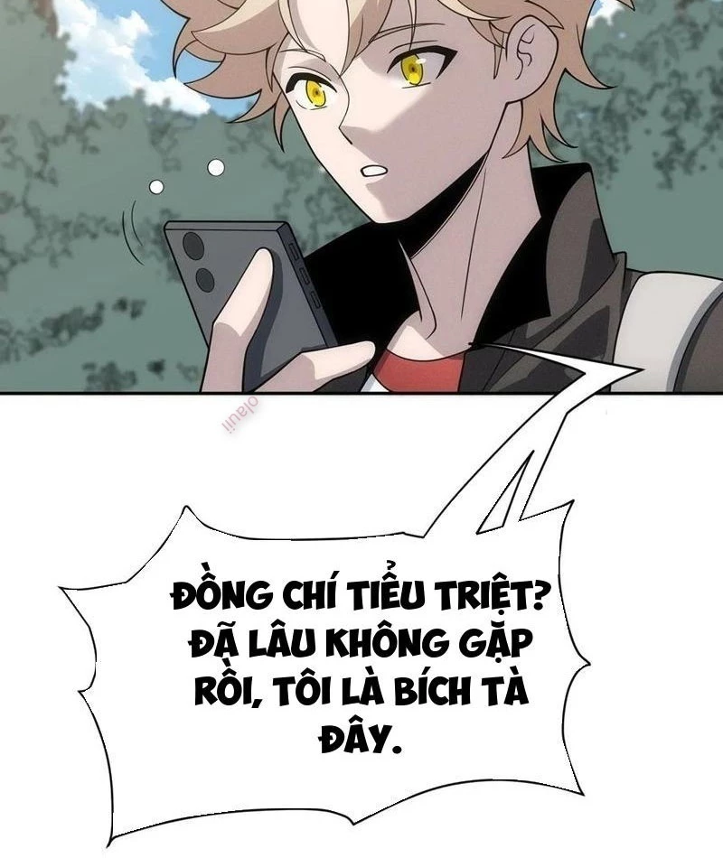 Trảm Thần Chapter 67 - 58