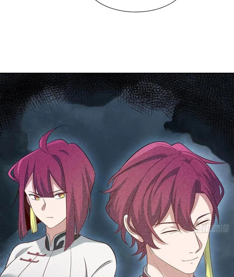 Trảm Thần Chapter 68 - 32