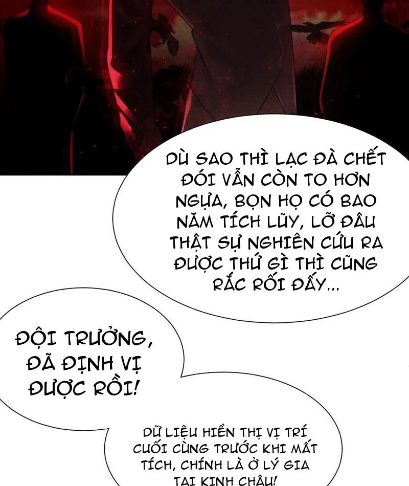 Trảm Thần Chapter 68 - 39