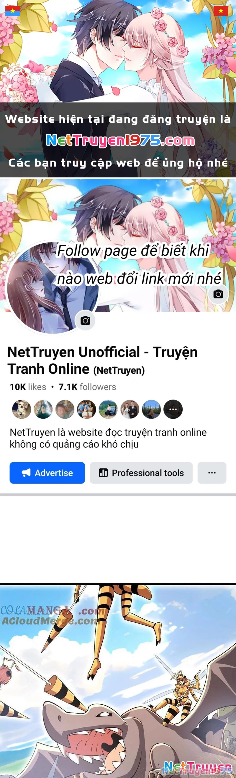 Bản Sao Của Tôi Là Trùng Vương Không Gian Chapter 43 - 1