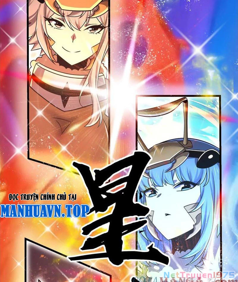 Bản Sao Của Tôi Là Trùng Vương Không Gian Chapter 43 - Trang 2