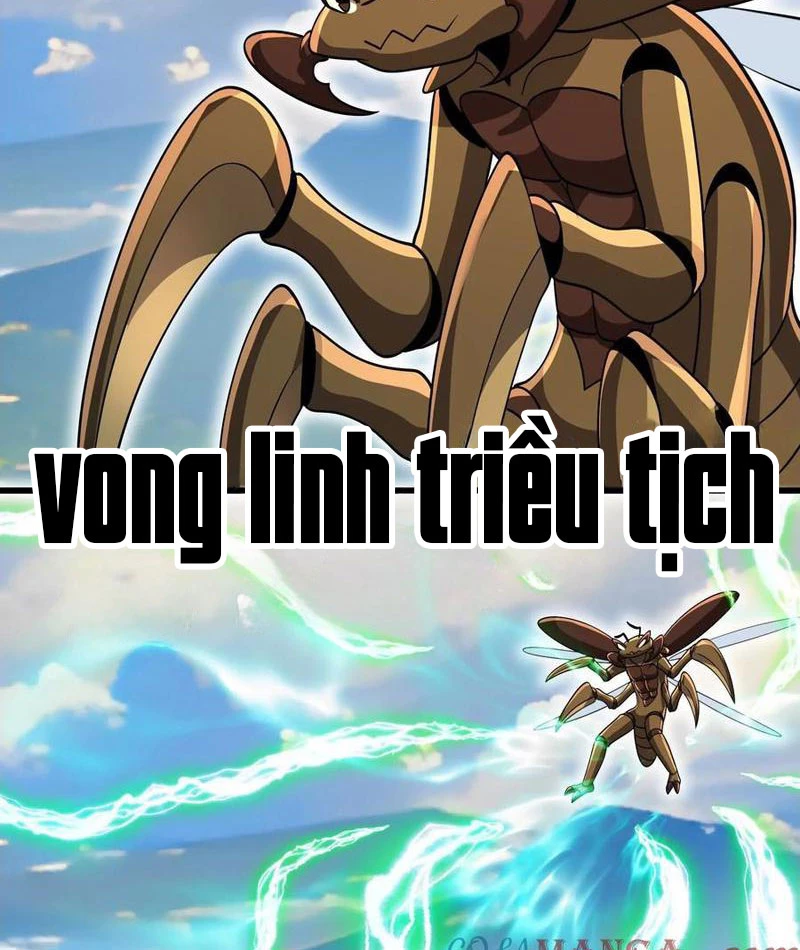 Bản Sao Của Tôi Là Trùng Vương Không Gian Chapter 43 - Trang 2