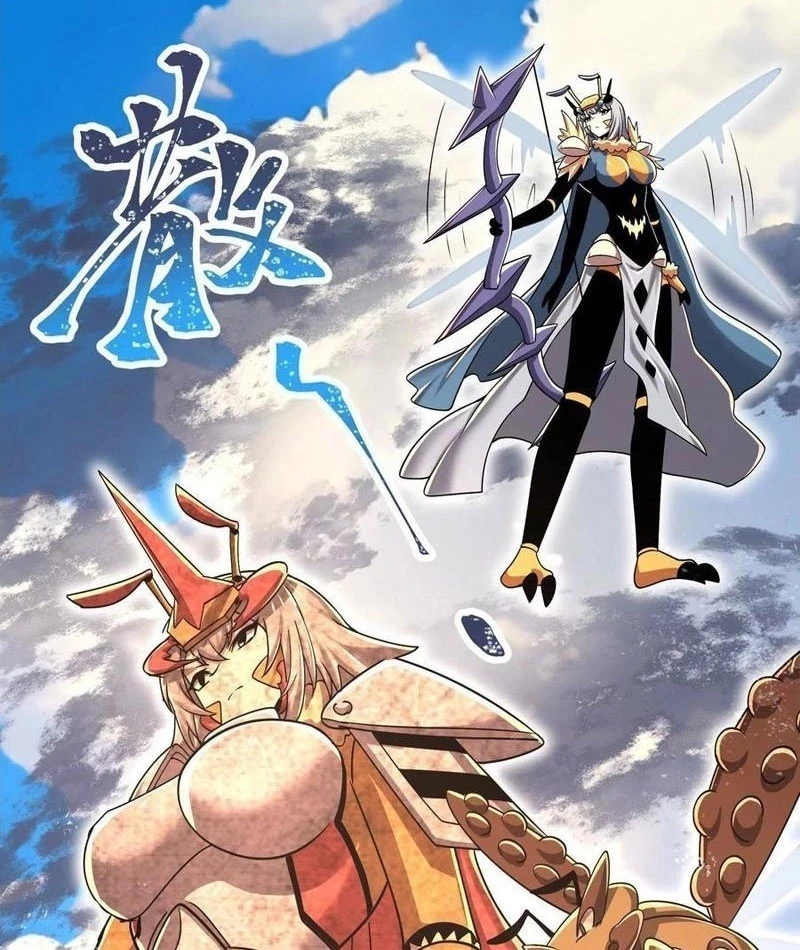 Bản Sao Của Tôi Là Trùng Vương Không Gian Chapter 43 - Trang 2