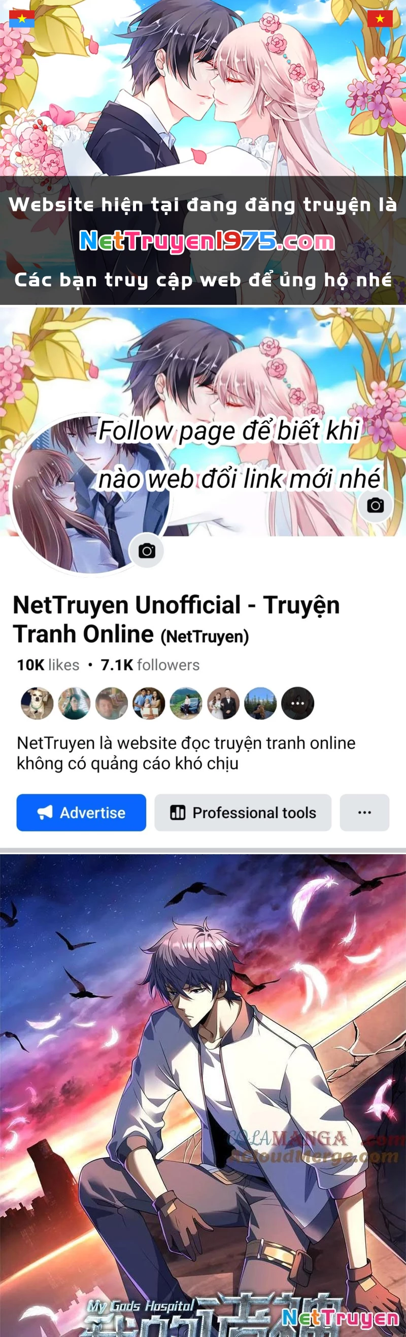 Bệnh Viện Chư Thàn Của Ta Chapter 33 - 1
