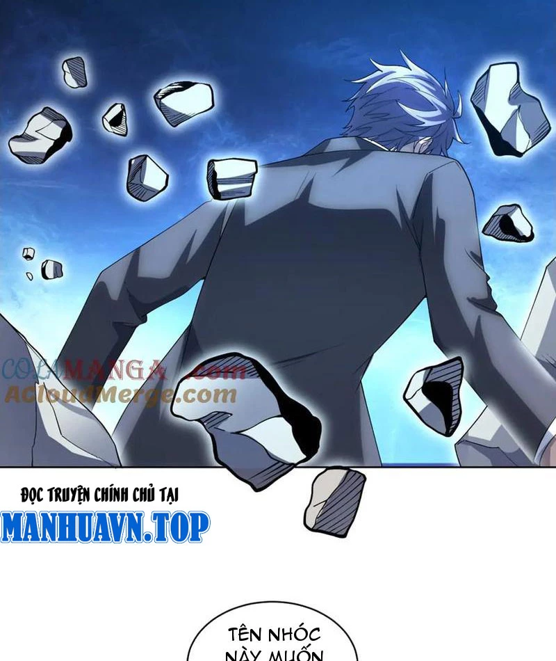 Bệnh Viện Chư Thàn Của Ta Chapter 33 - Trang 2
