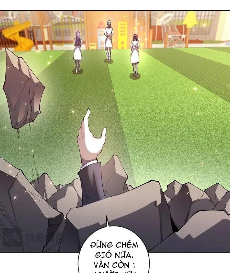 Bệnh Viện Chư Thàn Của Ta Chapter 33 - Trang 2