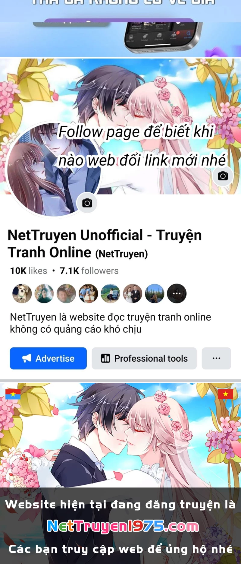 Bệnh Viện Chư Thàn Của Ta Chapter 33 - 100