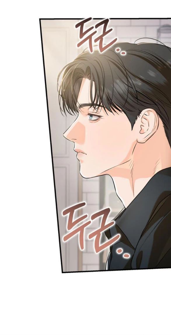 Nóng Lòng Muốn Giày Vò Em Chapter 87.1 - 29