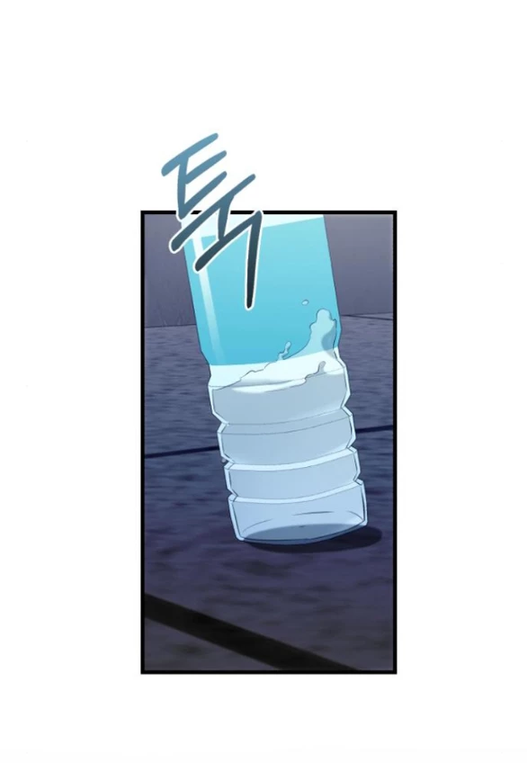 Nóng Lòng Muốn Giày Vò Em Chapter 88.1 - 8