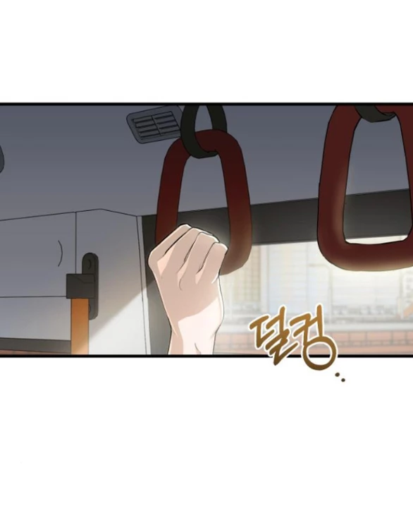 Nóng Lòng Muốn Giày Vò Em Chapter 88.1 - 15