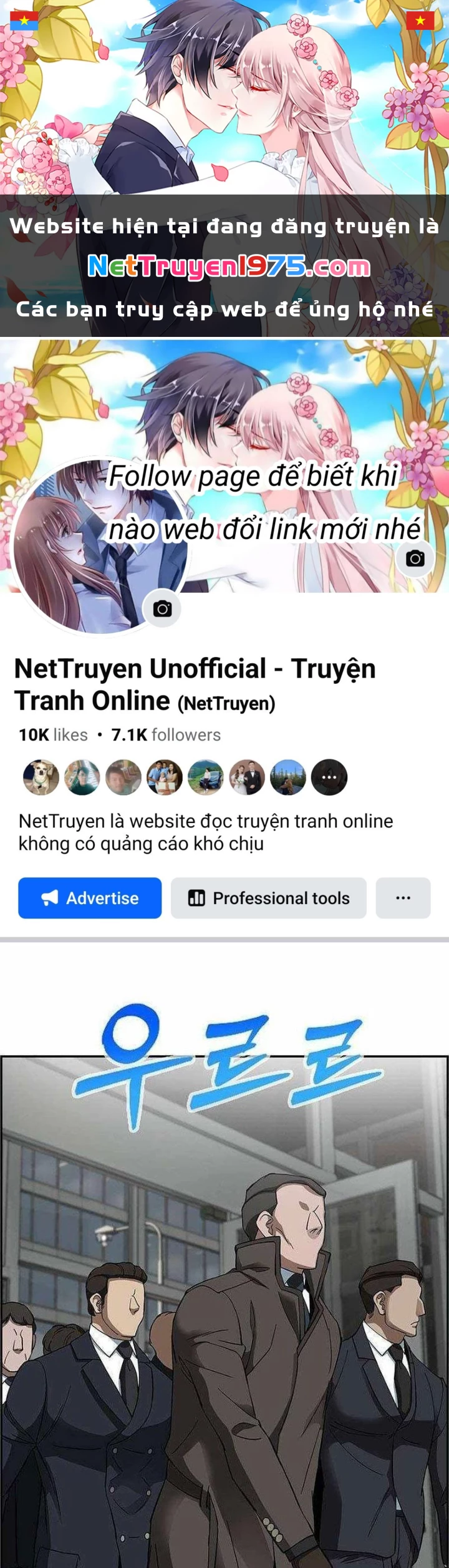 Chế Tác Hạt Nhân Chapter 34 - 1
