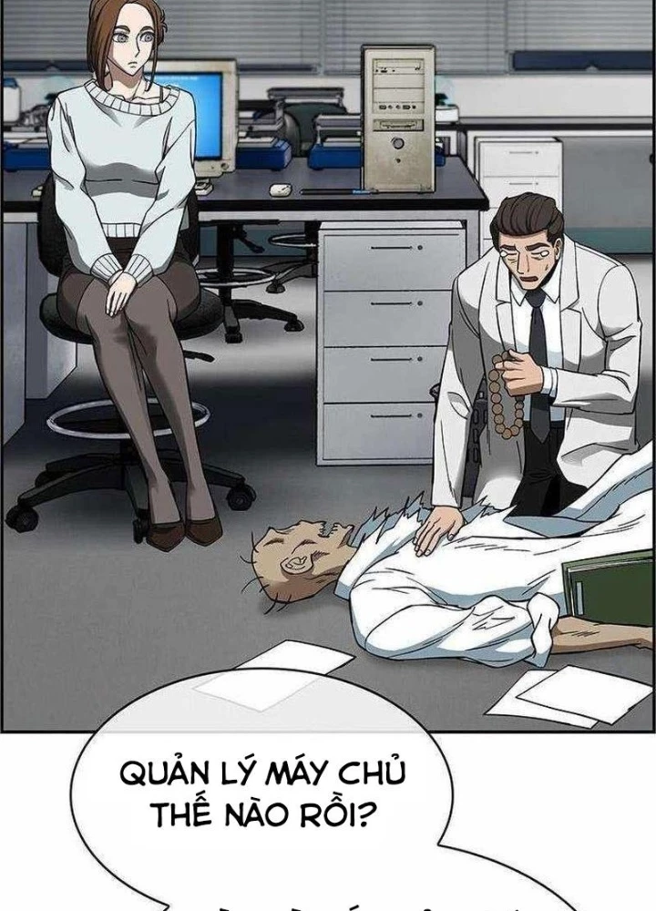 Chế Tác Hạt Nhân Chapter 34 - Trang 2