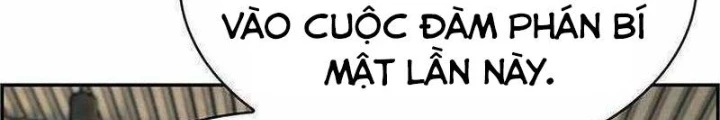 Chế Tác Hạt Nhân Chapter 34 - Trang 2