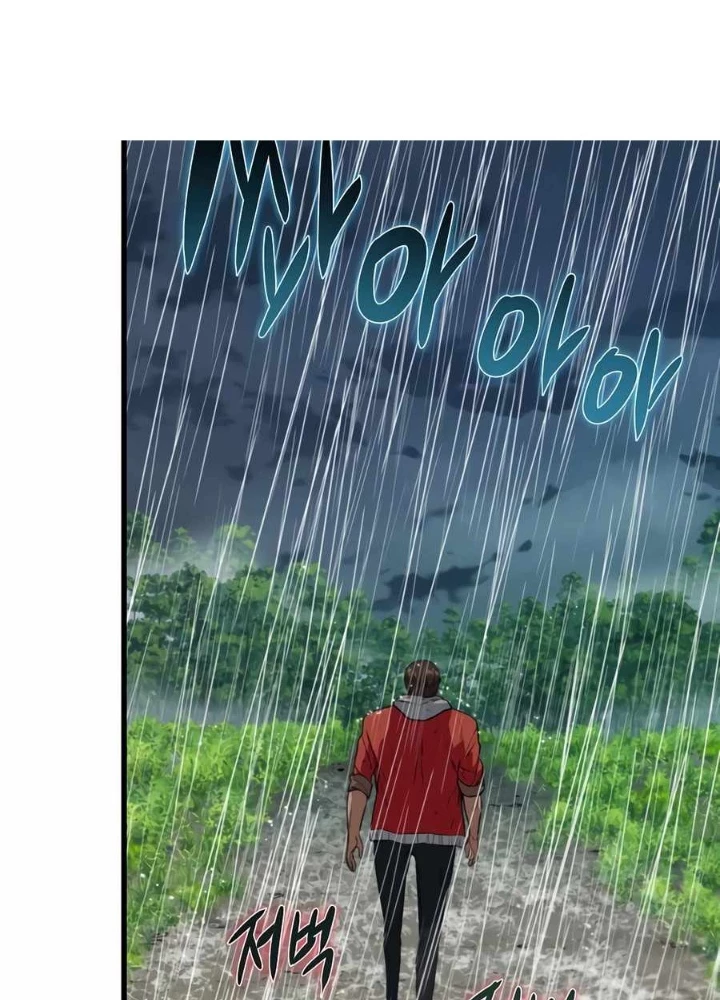 Kẻ không thuộc về loài người Chapter 30 - Trang 2