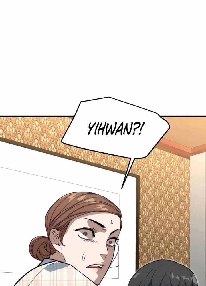 Kẻ không thuộc về loài người Chapter 30 - Trang 2