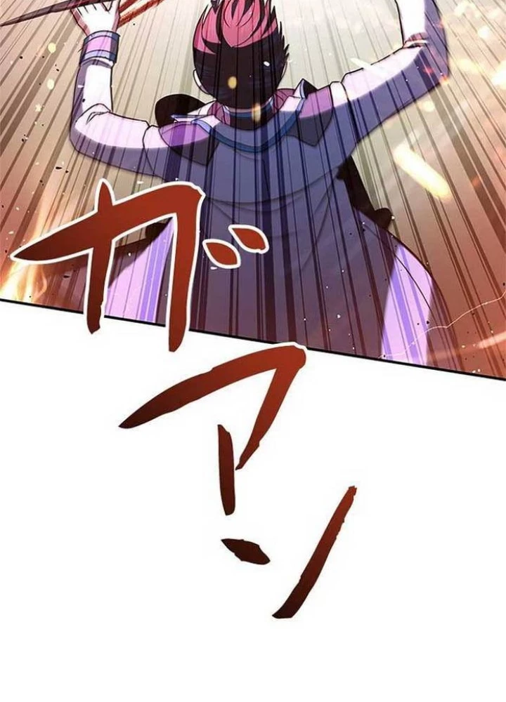 Vua Gacha Trùm Game Thủ Chapter 37 - Trang 2
