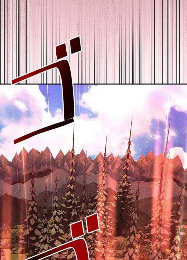 Vua Gacha Trùm Game Thủ Chapter 37 - Trang 2