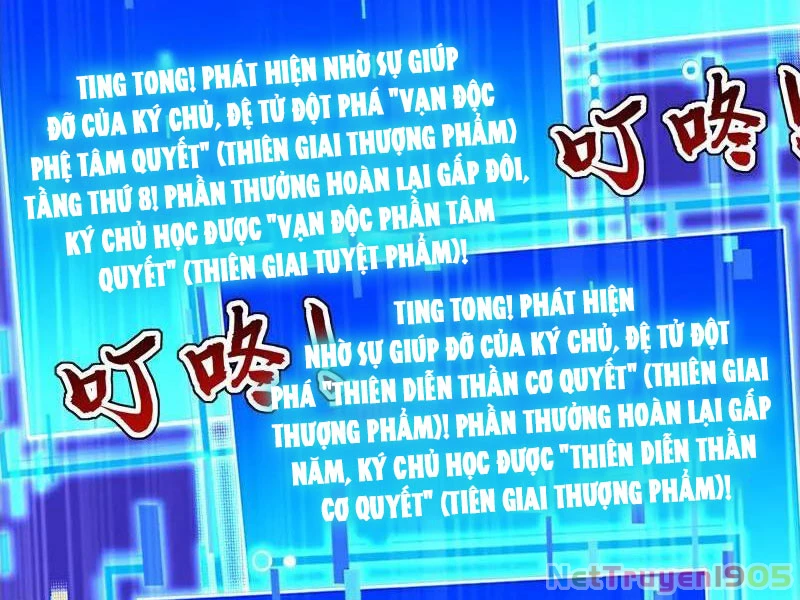 Đệ Tử Tu Luyện Còn Ta Thì Lười Biếng Chapter 177 - 3