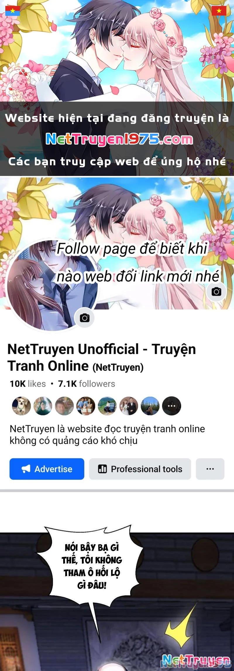 Đệ Nhất Danh Sách Chapter 558 - 1
