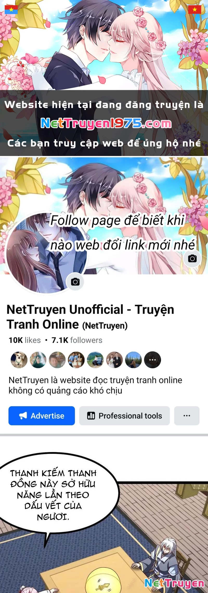 Chính Nghĩa Không!! Ta Trở Thành Phản Diện Chapter 136 - 1