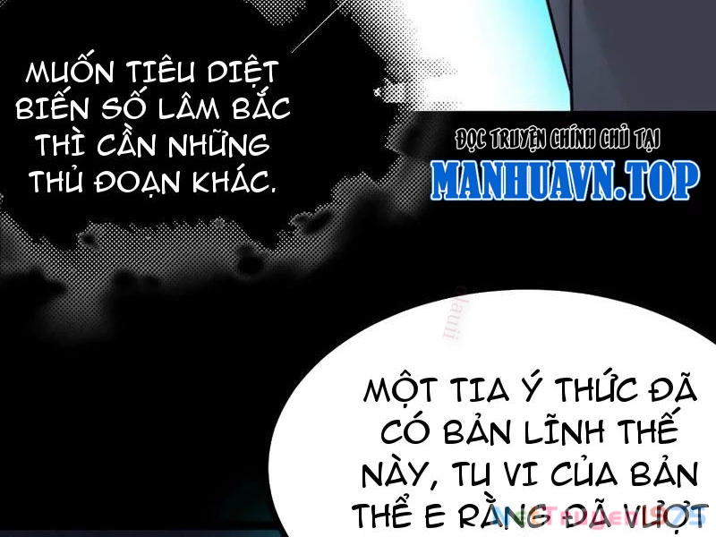 Chính Nghĩa Không!! Ta Trở Thành Phản Diện Chapter 136 - Trang 2