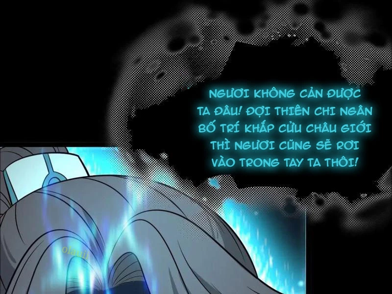 Chính Nghĩa Không!! Ta Trở Thành Phản Diện Chapter 136 - Trang 2