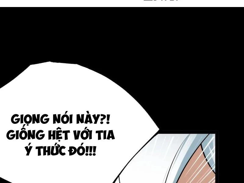Chính Nghĩa Không!! Ta Trở Thành Phản Diện Chapter 136 - Trang 2