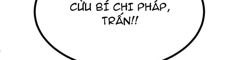 Chính Nghĩa Không!! Ta Trở Thành Phản Diện Chapter 136 - Trang 2