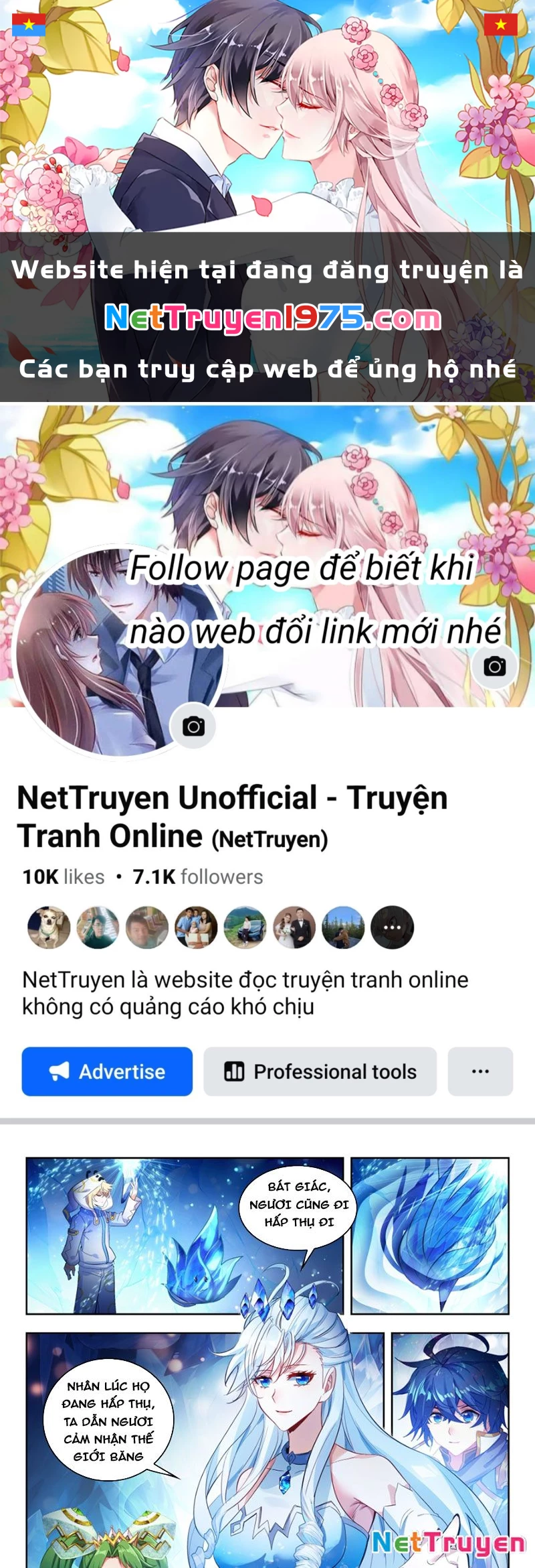Đấu La Đại Lục 2 Chapter 541 - 1