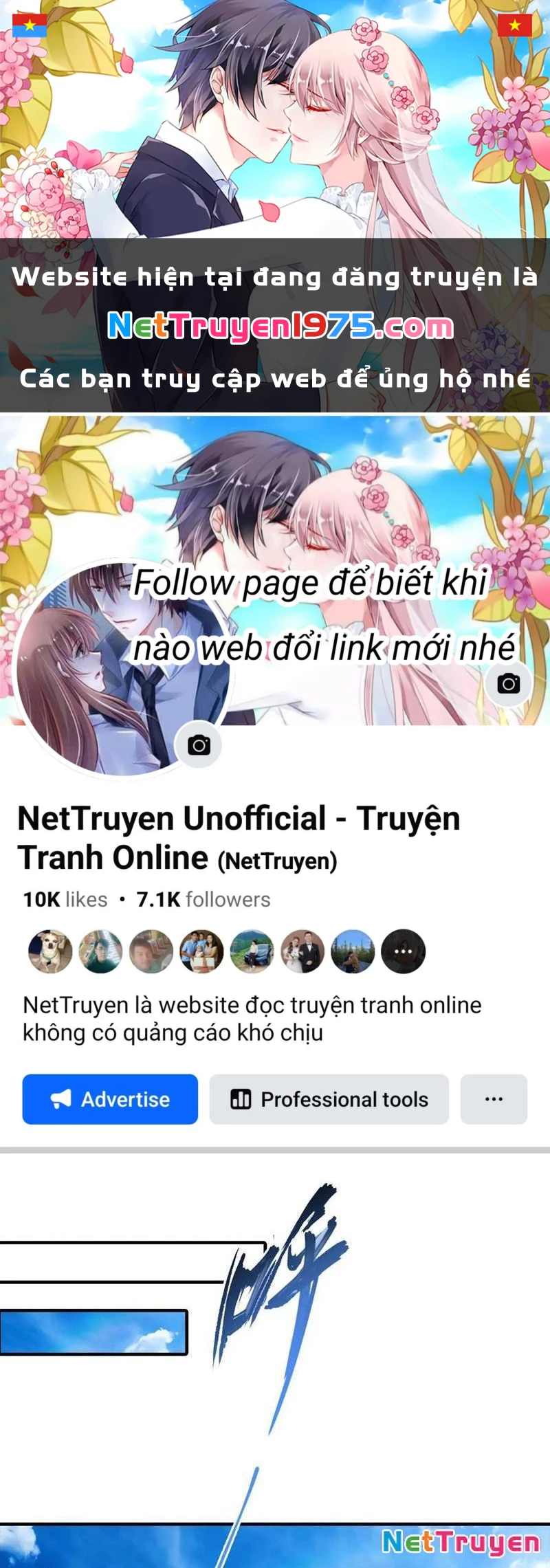 Toàn Dân Ngự Thú: Bắt Đầu Từ Sơn Hải Kinh Ta Quét Ngang Toàn Cầu Chapter 31 - 1