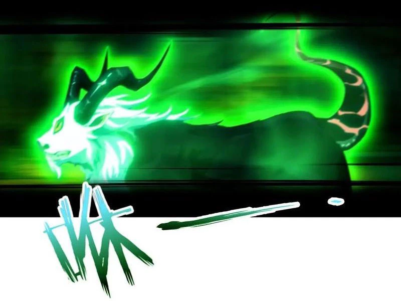 Toàn Dân Ngự Thú: Bắt Đầu Từ Sơn Hải Kinh Ta Quét Ngang Toàn Cầu Chapter 31 - Trang 2
