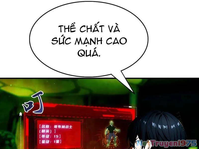 Toàn Dân Ngự Thú: Bắt Đầu Từ Sơn Hải Kinh Ta Quét Ngang Toàn Cầu Chapter 31 - Trang 2
