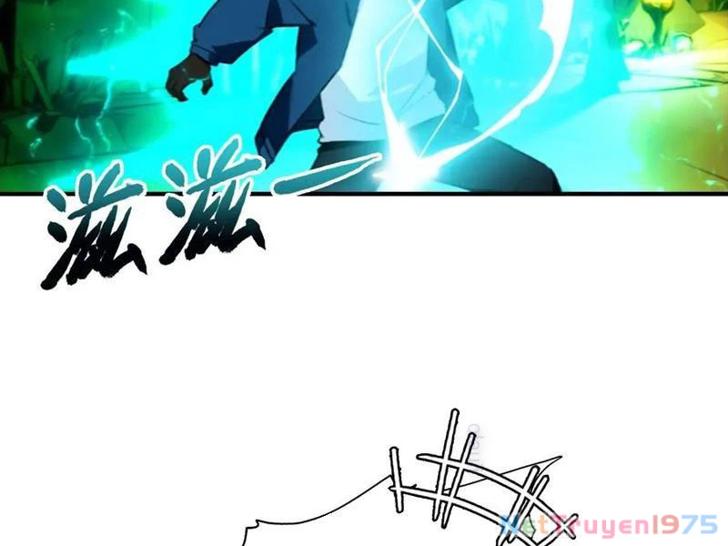 Toàn Dân Ngự Thú: Bắt Đầu Từ Sơn Hải Kinh Ta Quét Ngang Toàn Cầu Chapter 31 - Trang 2